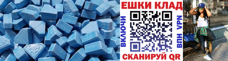 Экстази бентли  Снежногорск 