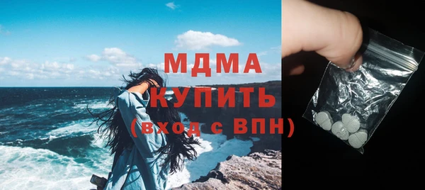 бутират Алексин