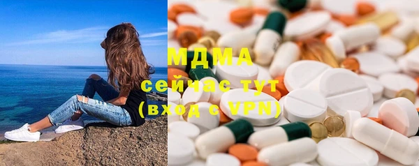 каннабис Алексеевка