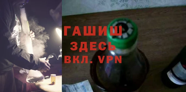 винт Алзамай
