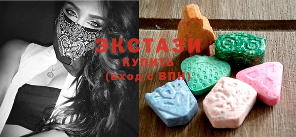 бутират Алексин