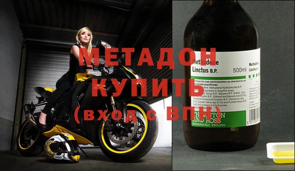 винт Алзамай