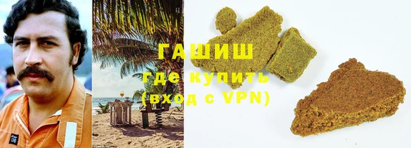 винт Алзамай