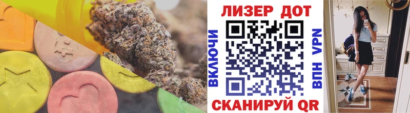 мега зеркало  сайты даркнета как зайти  ЛСД экстази ecstasy  Снежногорск 