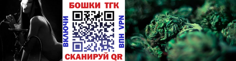 Канабис Bruce Banner  купить наркоту  Снежногорск 